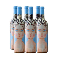 Pack: 6 Vinos La Piu Belle 2022 - 750 ml