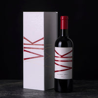 Gift Box Graffiti Edition