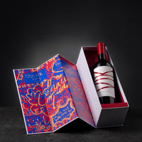 Gift Box Graffiti Edition