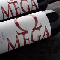 Vino Omega 2023 - Carmenere 750 ml