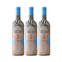 pack 3 vinos la piu belle 2021 750 ml (1)