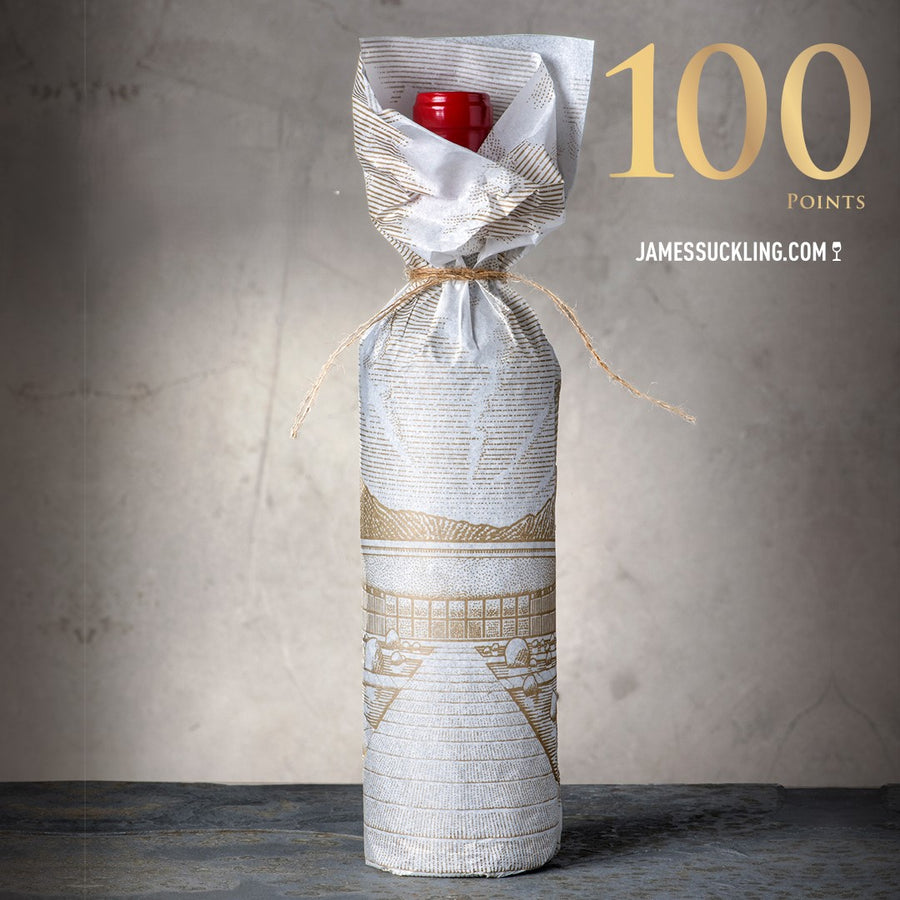 VIK 2021 - 750ml + Gift Box de REGALO